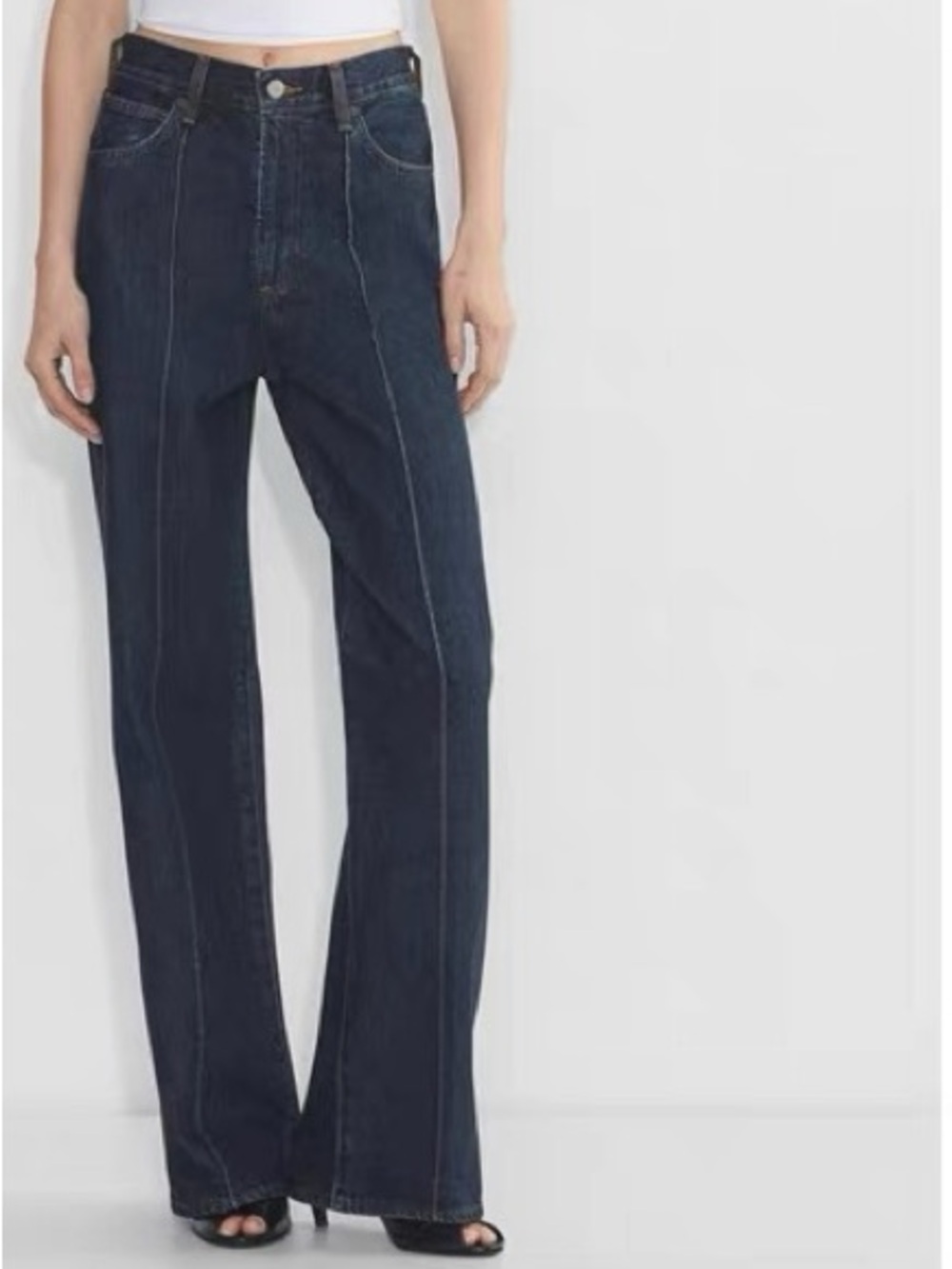 Denim Forum The '90s Tailored Hi-rise Wide Jeans